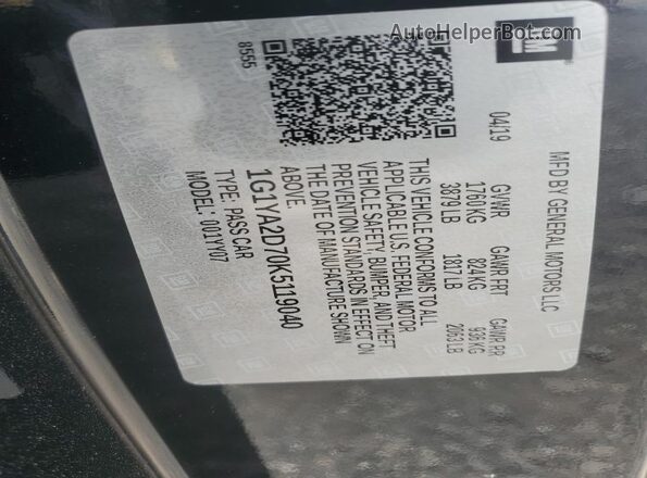 1G1YA2D70K5119040 2019 CHEVROLET CORVETTE Черный Вид подкапотного пространства