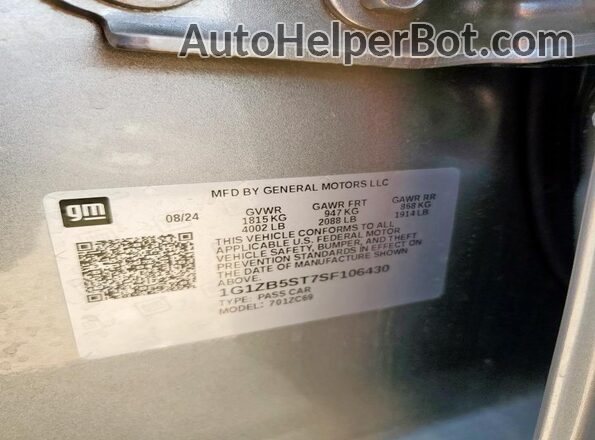 1G1ZB5ST7SF106430 2025 CHEVROLET MALIBU Gray Engine compartment view