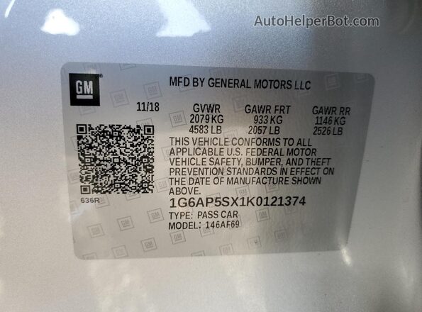 1G6AP5SX1K0121374 2019 CADILLAC CTS Серебряный Вид подкапотного пространства