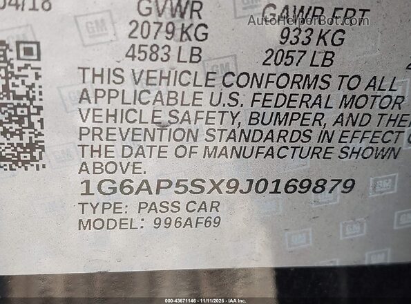 1G6AP5SX9J0169879 2018 CADILLAC CTS Черный Вид подкапотного пространства