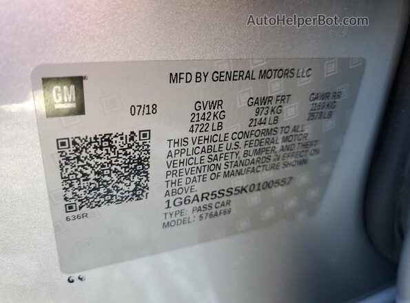 1G6AR5SS5K0100557 2019 CADILLAC CTS Серебряный Вид подкапотного пространства