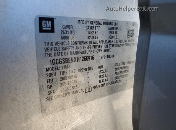 1GCGSBENXH1266916 2017 CHEVROLET COLORADO Серебряный Вид подкапотного пространства