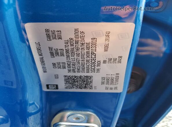 1GCGSCEC2P1133019 2023 CHEVROLET COLORADO Синий Вид подкапотного пространства