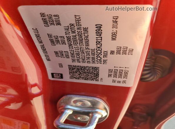 1GCPSCEK2R1148940 2024 CHEVROLET COLORADO Red ძრავის განყოფილების ხედი