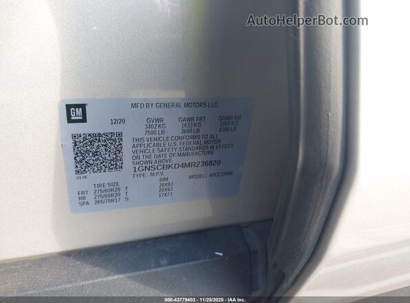 1GNSCBKD4MR236820 2021 CHEVROLET SUBURBAN Серый Вид подкапотного пространства
