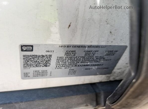 1GNSCCKD2MR398807 2021 CHEVROLET SUBURBAN White Widok wnętrza 360 stopni