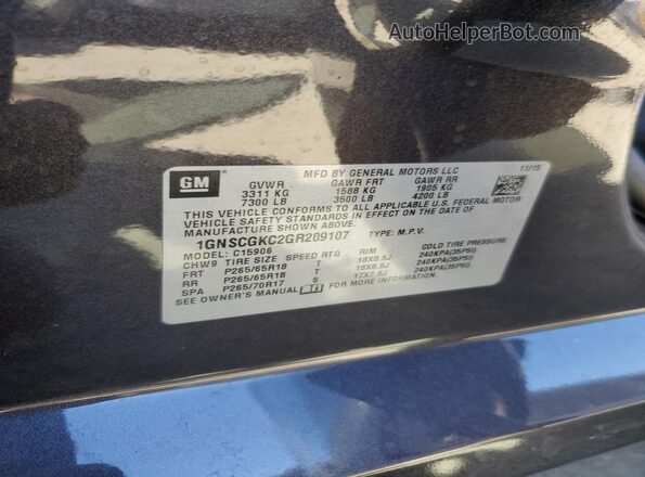 1GNSCGKC2GR209107 2016 CHEVROLET SUBURBAN Blue Панорамний вид салону 360°