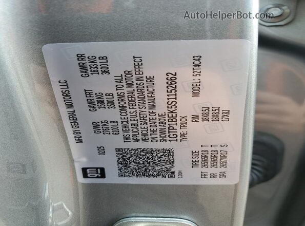 1GTP1BEK5S1152662 2025 GMC CANYON Серый Вид наклейки с VIN-кодом