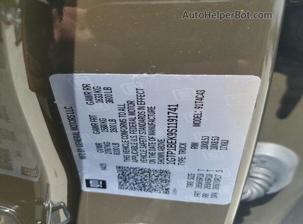 1GTP1BEK9S1191741 2025 GMC CANYON Tan Вид підкапотного простору
