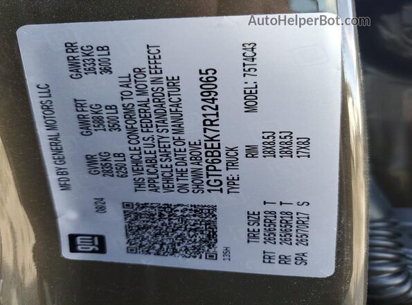 1GTP6BEK7R1249065 2024 GMC CANYON Brown Engine compartment view