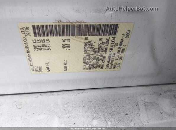 1N4AA6AP0HC384104 2017 NISSAN MAXIMA Белый Вид подкапотного пространства