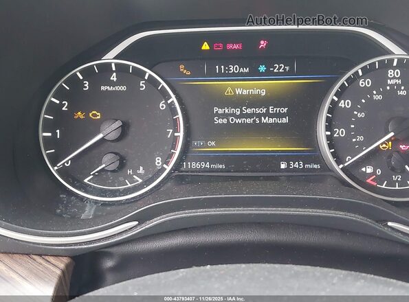 1N4AA6AP0HC384104 2017 NISSAN MAXIMA Белый 
