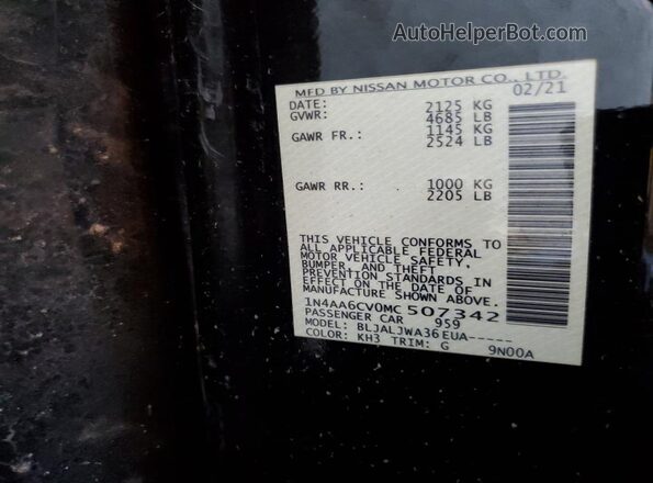 1N4AA6CV0MC507342 2021 NISSAN MAXIMA Black Вид підкапотного простору