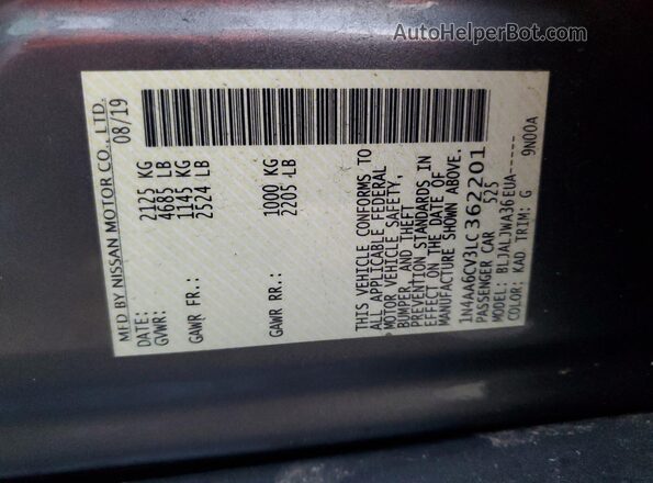 1N4AA6CV3LC362201 2020 NISSAN MAXIMA Gray Вид підкапотного простору