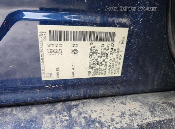 1N4AA6CV5PC508488 2023 NISSAN MAXIMA Blue Engine compartment view