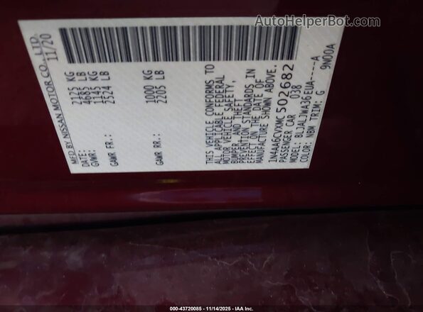 1N4AA6CVXMC502682 2021 NISSAN MAXIMA Burgundy Շարժիչի բաժամունքի տեսք
