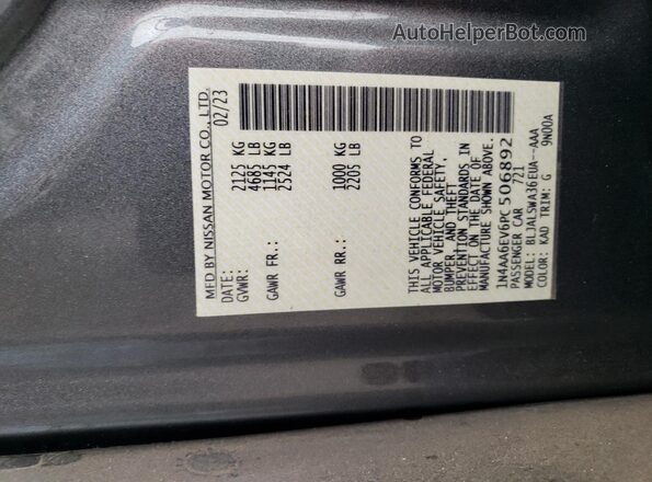 1N4AA6EV6PC506892 2023 NISSAN MAXIMA SR Gray ძრავის განყოფილების ხედი