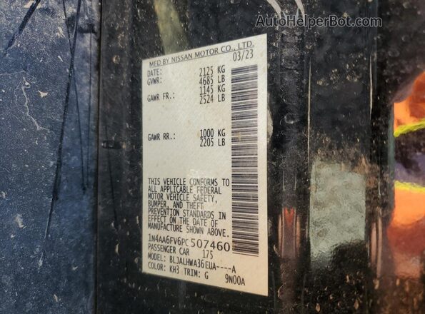 1N4AA6FV6PC507460 2023 NISSAN MAXIMA PLATINUM Black ძრავის განყოფილების ხედი