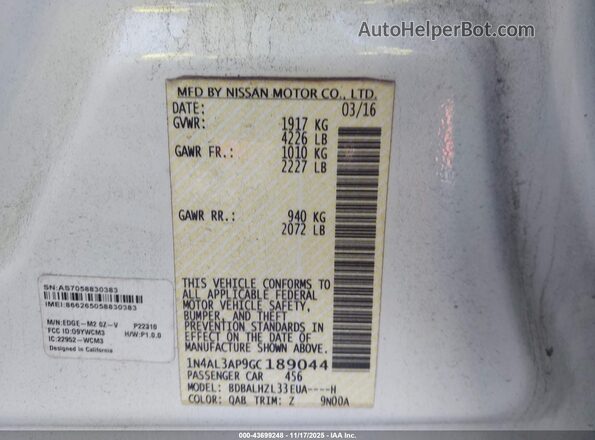1N4AL3AP9GC189044 2016 NISSAN ALTIMA White ძრავის განყოფილების ხედი