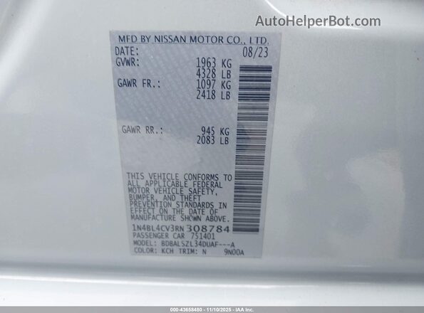 1N4BL4CV3RN308784 2024 NISSAN ALTIMA Light Blue Vista del compartimento del motor