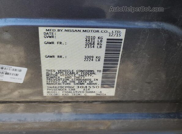 1N4BZ0CP0GC304550 2016 NISSAN LEAF Gray Engine compartment view