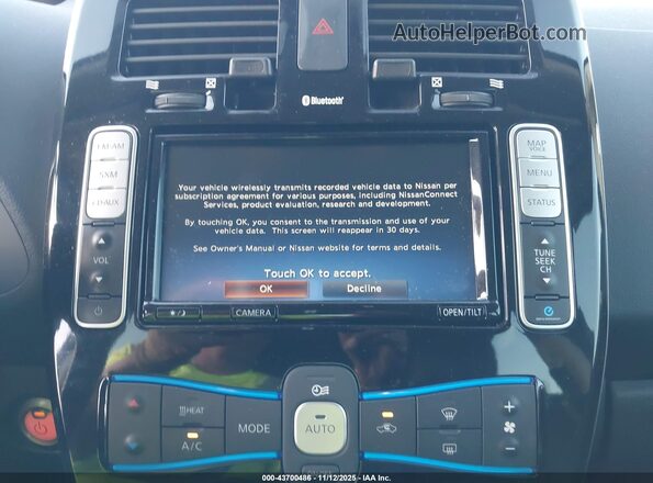 1N4BZ0CP5GC306181 2016 NISSAN LEAF Blue Widok wnętrza 360 stopni