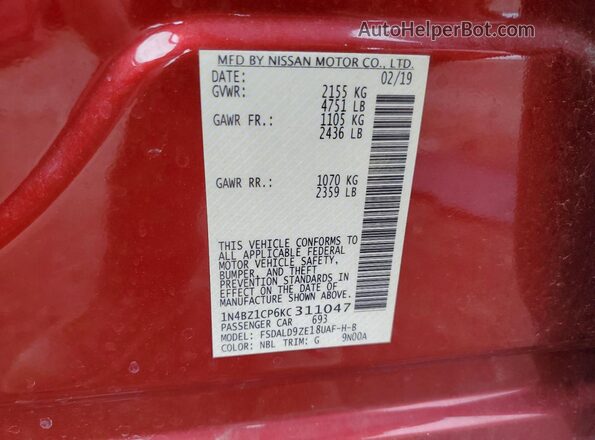 1N4BZ1CP6KC311047 2019 NISSAN LEAF Red Вид підкапотного простору