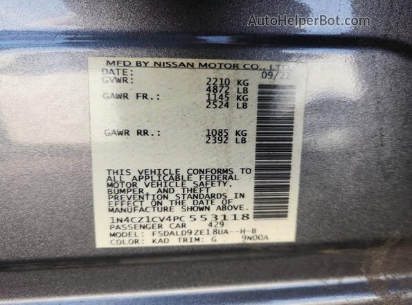 1N4CZ1CV4PC553118 2023 NISSAN LEAF Silver Շարժիչի բաժամունքի տեսք