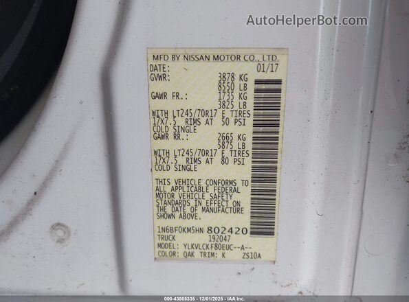 1N6BF0KM5HN802420 2017 NISSAN NV CARGO NV1500 White Engine compartment view