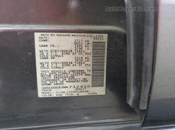 1N6ED0EB3MN712416 2021 NISSAN FRONTIER Gray Widok komory silnika