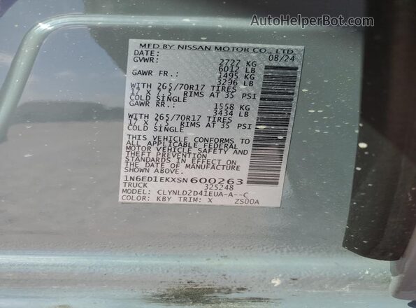 1N6ED1EKXSN600263 2025 NISSAN FRONTIER Gray ძრავის განყოფილების ხედი