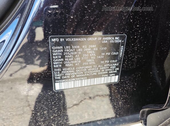 1V2GR2CA2RC567423 2024 VOLKSWAGEN ATLAS Black Engine compartment view