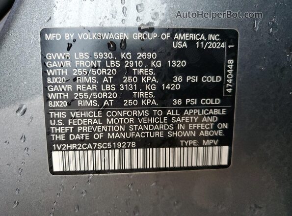 1V2HR2CA7SC519278 2025 VOLKSWAGEN ATLAS Gray 360 interior view