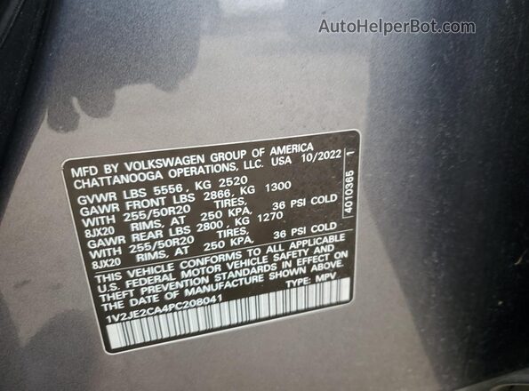 1V2JE2CA4PC208041 2023 VOLKSWAGEN ATLAS Charcoal Вид підкапотного простору