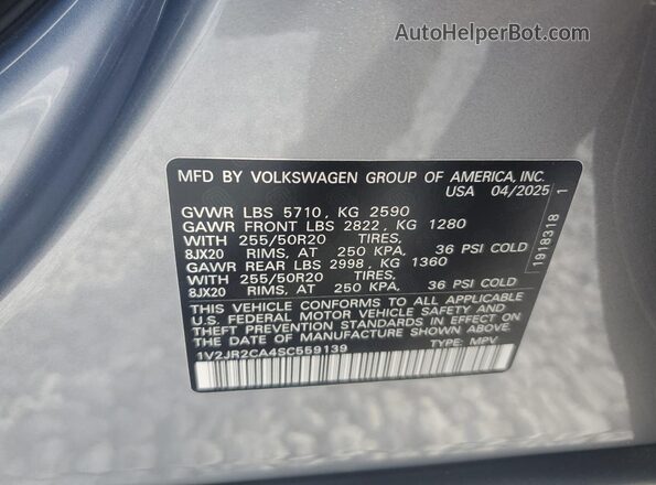 1V2JR2CA4SC559139 2025 VOLKSWAGEN ATLAS Gray Սալոնի 360 աստիճան տեսք