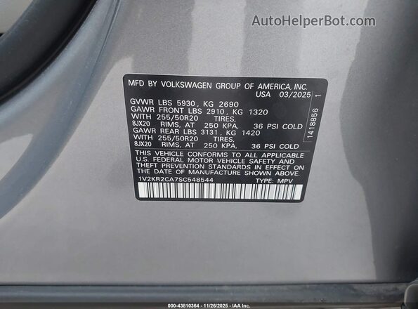 1V2KR2CA7SC548544 2025 VOLKSWAGEN ATLAS Gray Vista del compartimento del motor