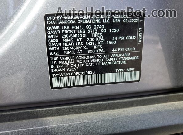 1V2WNPE89PC029930 2023 VOLKSWAGEN ID.4 Gray სალონის 360-გრადუსიანი ხედი