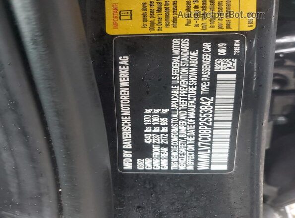 WMWLV7C08P2S53842 2023 MINI COOPER Black Widok naklejki z numerem VIN