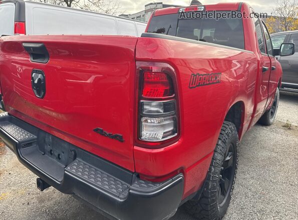 1C6RRFCG1PN677202 2023 RAM 1500 Red Առջևի աջ
