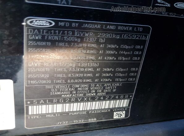 SALRG2RVXL2427488 2020 LAND ROVER DISCOVERY Черный Панорамный вид салона 360°