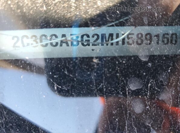 2C3CCABG2MH589160 2021 CHRYSLER 300 Белый Вид подкапотного пространства