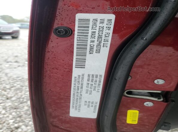 2C3CCABG2PH637020 2023 CHRYSLER 300 Красный Вид подкапотного пространства