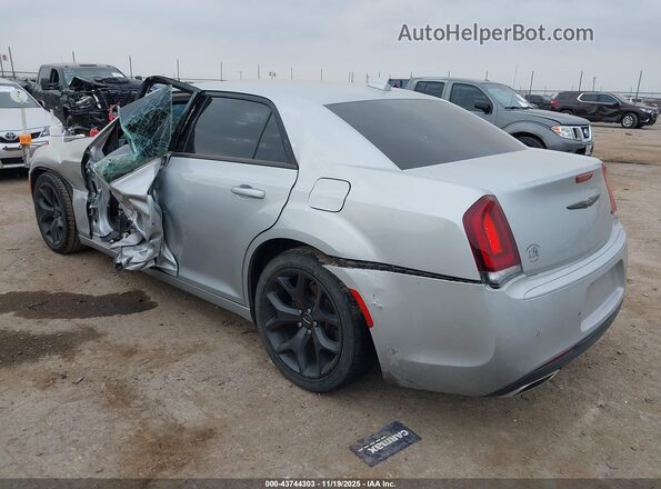 2C3CCABG7MH532890 2021 CHRYSLER 300 Серебряный Задняя левая четверть