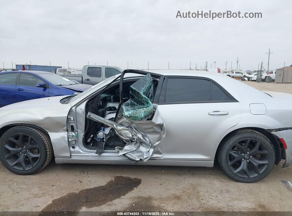 2C3CCABG7MH532890 2021 CHRYSLER 300 Серебряный Панорамный вид салона 360°