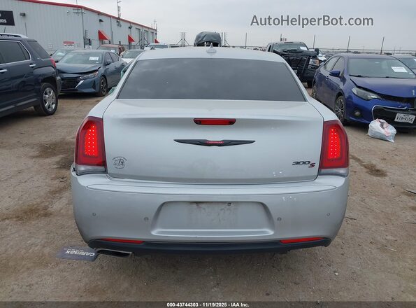 2C3CCABG7MH532890 2021 CHRYSLER 300 Серебряный 