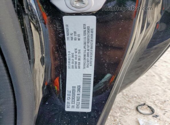 2C3CDBCK5SR209130 2025 DODGE CHARGER Черный Вид подкапотного пространства