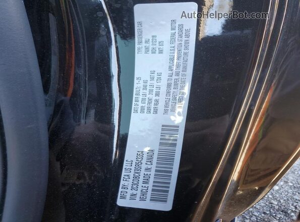2C3CDBCK9SR543354 2025 DODGE CHARGER Black Вид підкапотного простору