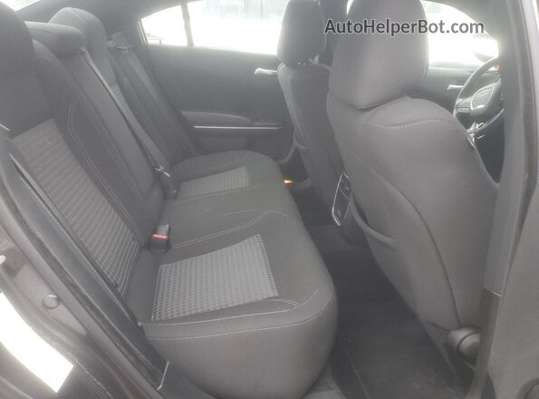 2C3CDXBG3PH529327 2023 DODGE CHARGER Серый 