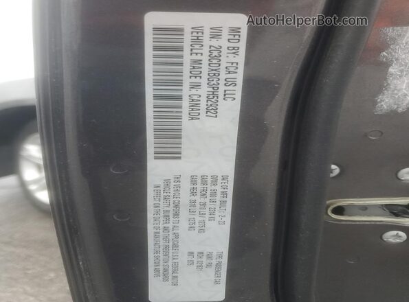 2C3CDXBG3PH529327 2023 DODGE CHARGER Серый 