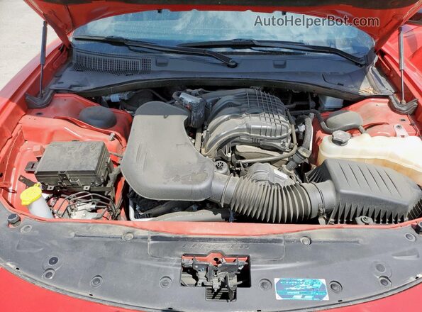 2C3CDXBG3PH653677 2023 DODGE CHARGER Красный Вид задней части салона
